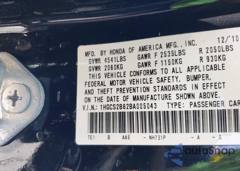 2011 Honda Accord 3.5 Ex-L из США, поврежденный, VIN 1HGCS2B82BA005043